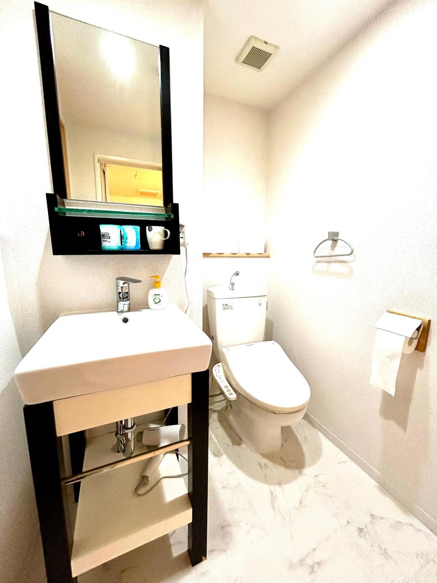 Apartamento Aiki民宿03