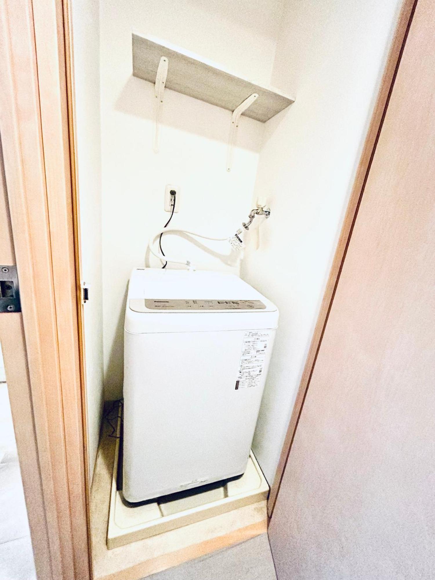Apartamento Aiki民宿03 *